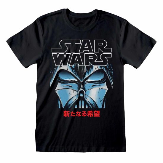 Star Wars : Manga Vador (T-Shirt)