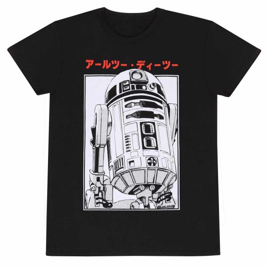 Star Wars: R2D2 Katakana (Camiseta)