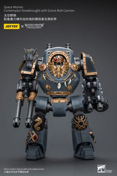Warhammer The Horus Heresy: Space Wolves Contemptor Dreadnought with Gravis Bolt Cannon 1/18 Action Figure (12cm) Preorder