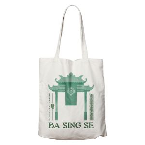 Avatar the Last Airbender: Ba Sing Se Tote Bag