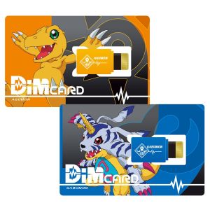 Digimon: Vital Bracelet Dim Card EX 1