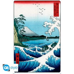 Hiroshige: The Sea At Satta Poster (91.5x61cm) Preorder