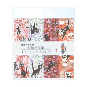 Kiki's Delivery Service: Jiji & Flowers Papercraft Origami Preorder