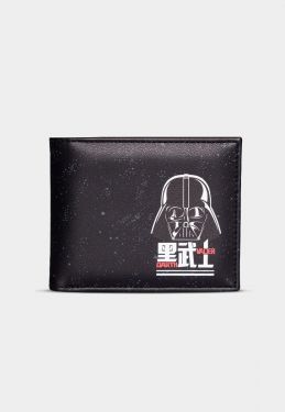 Star Wars: Darth Vader Wallet