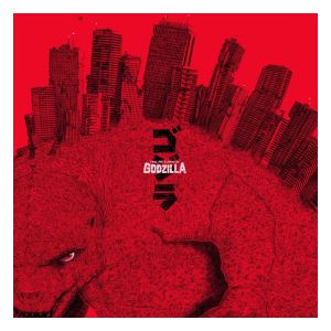 Return of Godzilla: Original Motion Picture Soundtrack by Reijiro Koroku (Retail Variant) Vinyl LP Preorder