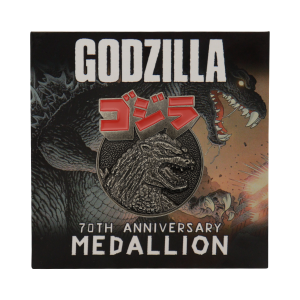 Godzilla : médaillon en édition limitée du 70e anniversaire
