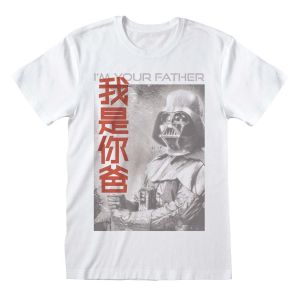 Star Wars: I Am Your Father Chinese T-Shirt