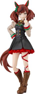 Uma Musume Pretty Derby: Nice Nature Figma Action Figure (14cm) Preorder