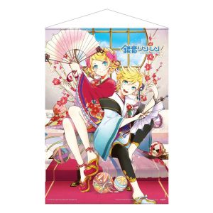 Virtual Artists: Len & Rin Kagamine Wallscroll (50cm x 70cm) Preorder