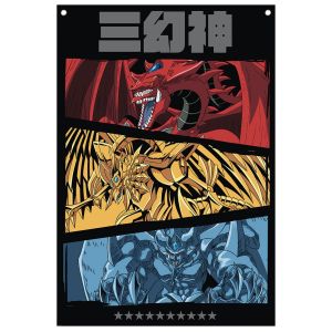 Yu-Gi-Oh!: Wall Banner Preorder