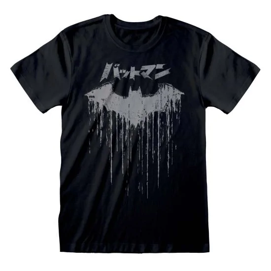 Distressed Japanese Logo T-Shirt - Merchoid